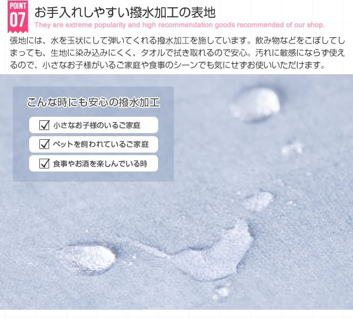 チェア 2人掛けダイニング 単品 Clara ナチュラル 北欧 おしゃれ 高級感 モダン いす イス 椅子 チェアー 食卓椅子 ロータイプ 脚外せる 撥水加工 ファブリック オールシーズン かわいい 天然木の上質感とあたたかみ溢れる クララ シリーズの