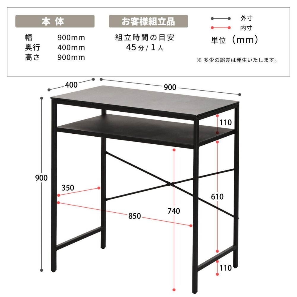 CERABILL カウンターテーブル幅90 CETB0274 セラミックテーブル 新生活