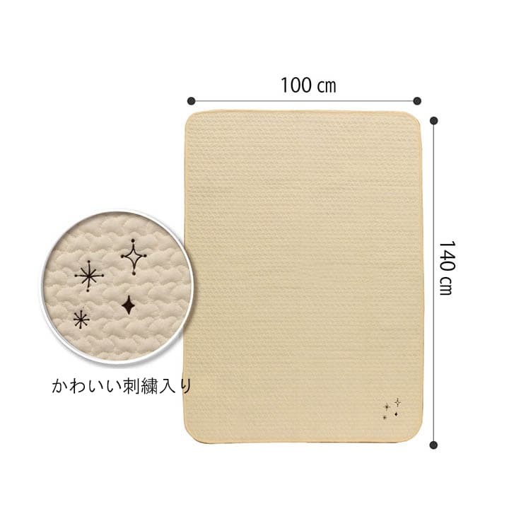 肌掛け布団 掛布団 綿 100% イブル 洗える ギフト シングル 約140×190cm ナチュラルでシンプルな イブル掛け布団 綿100% ポリエステル 掛けふとん かけ布団 かけふとん 寝具用品 寝室用品 インテリア コットン 手洗い 肌触り グレー 新生活
