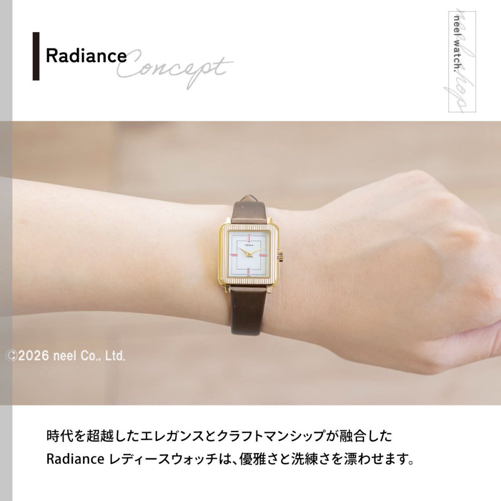 イエマ YEMA ラディアンス Radiance 腕時計 レディース YMHF1587-1BU