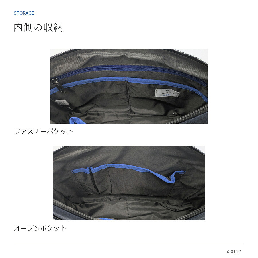 LANBINenBlue ランバンオンブルー ショルダーバッグ リール ショルダー 斜め掛け 普段使い 使いやすい シンプル メンズ ギフト プレゼント ブラック 530112