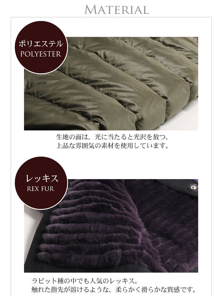 レッキス ＆ ダウン ベスト リバーシブル フード付き/レディース 着丈64cm ファーベスト フード付きベス リバーシブルベスト 秋服 冬 アウター 上着 ミセス 母 女性 ギフト プレゼント 7F (01000700r)