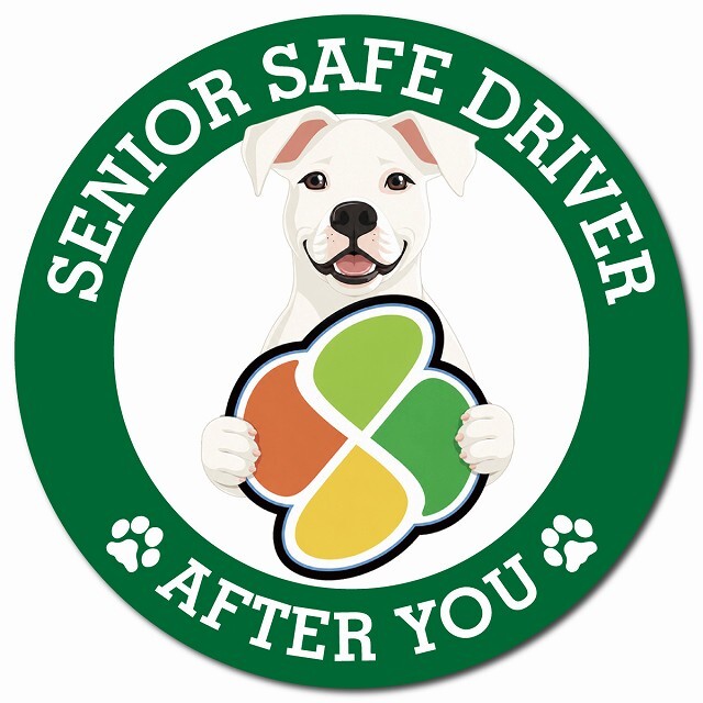 カーサイン 高齢者マーク SENIOR SAFE DRIVER ドゴアルヘンティーノ マグネット 強力 直径13cm 肉球 日本製 車 ステッカー