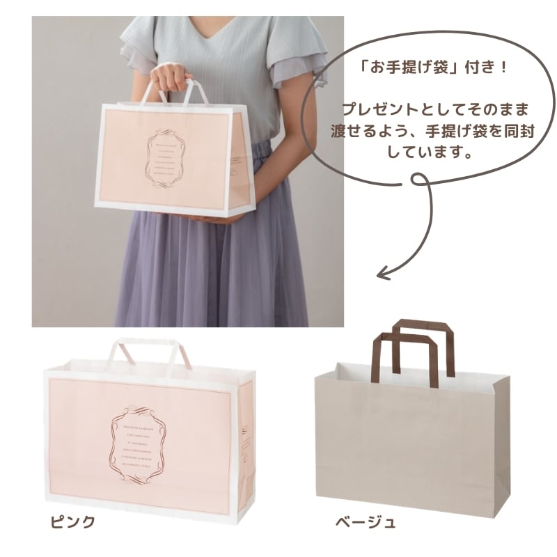 【2枚セット】2人目の出産祝いに DIS リンクコーデ Tシャツ ロンパース 半袖 兄弟 姉妹 お揃い ベビー キッズ 出産祝い ギフト プレゼント おそろいコーデ