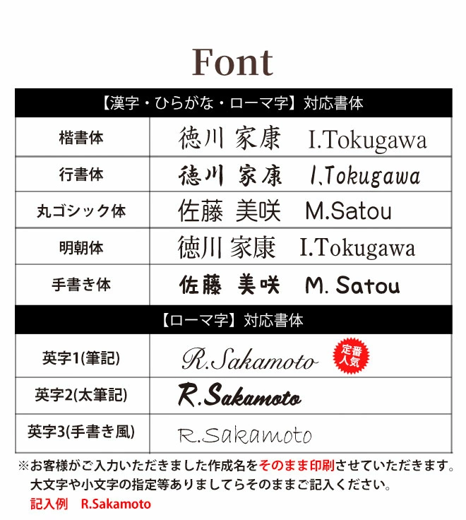 ボールペン 名入れ 無料 ジェットストリーム カリモク家具 コラボ 4＆1 0.5mm MSXE5-KF-05 Karimoku Furniture 多機能ボールペン ギフト 三菱鉛筆 卒業記念