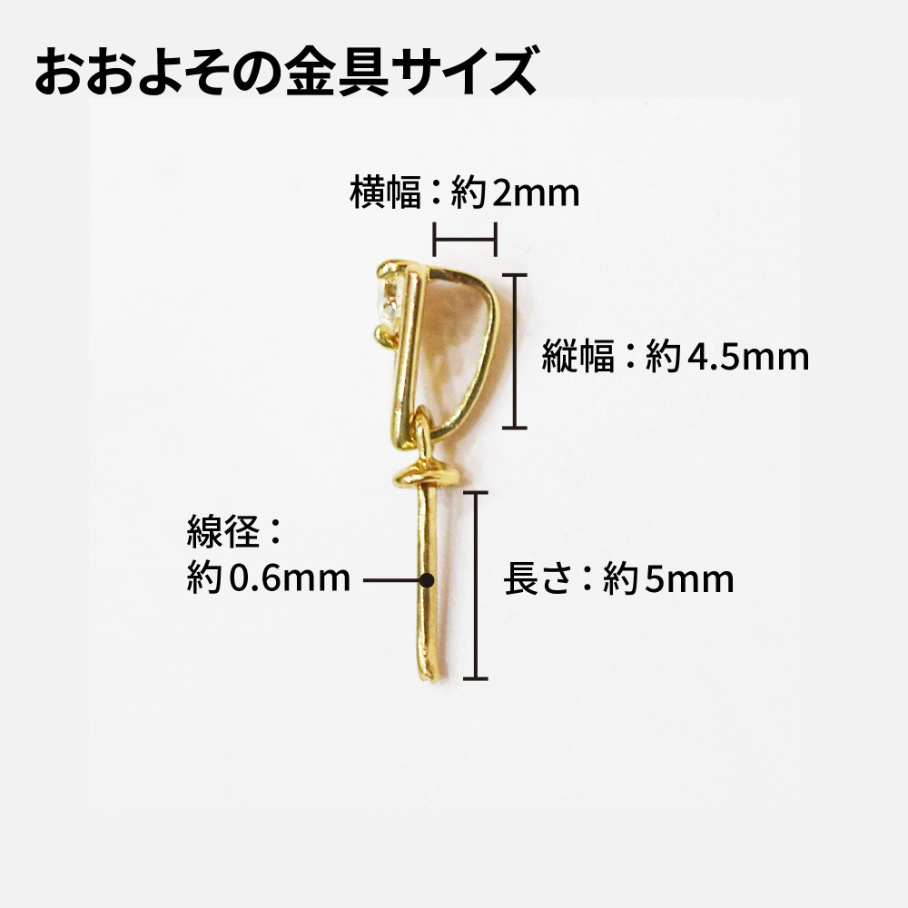 ［pearl590］8mm - 8.5mm ホワイトピンク ペンダント ダイヤモンド付 あこや真珠 0.05ct