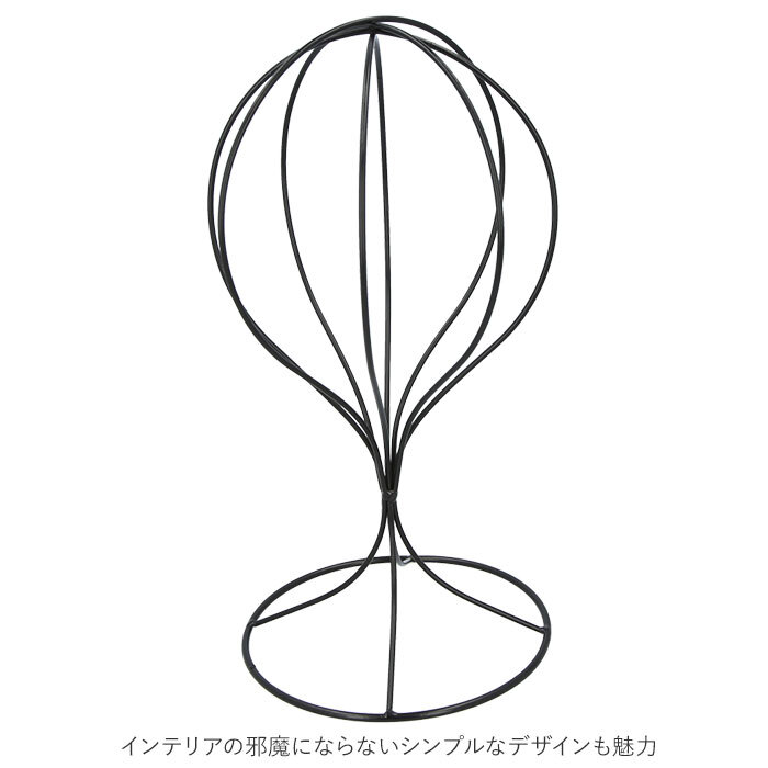 帽子スタンド 通販 帽子掛け ハンガー ハットスタンド ウィッグスタンド かつらスタンド かつら掛け 帽子マネキン トルソー ハット ぼうし ハンチング ベレー帽 キャップ かつら フック 置き ラック 台 収納 店舗 ディスプレイ おしゃれ