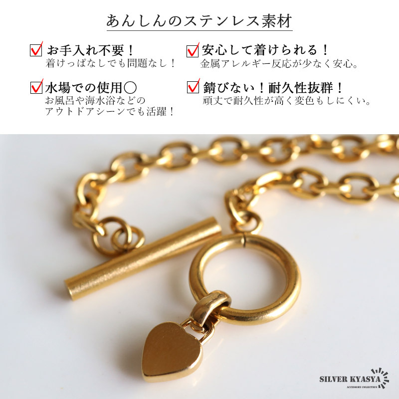 ステンレス 誕生石ネックレス マンテル ハート ゴールド 12タイプ レディース 小豆チェーン ペンダント カラーストーン フロント留め モチーフ 上品 大人可愛い カジュアル きれいめ 胸元 ワンポイント 金属アレルギー対応