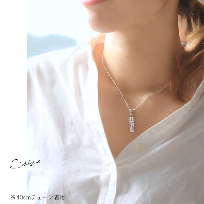 ハワイアンジュエリー ペアペンダントトップ 2個セット 2つ合わせるとハート 刻印 無料 誕生石入れ可 LOVE ハート シルバー925 ネックレス チェーン別売 ペンダントヘッド BY THE SEA バイザシー カップル 夫婦 プレゼント ハロウィン 【品番：SP312SLP】