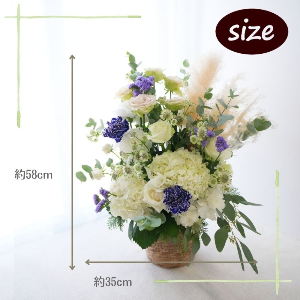 【Lagom Bloom 05】Cozy living　生花のアレンジメント インテリアのようなお花 新築のお祝いや開店のお祝いなど空間のインテリアのように飾ることができるお祝い花です 送料無料 生花 アレンジメント 誕生日 花 ギフト 送料無料 白 お祝いアレンジメント 御祝 記念日 開店御祝い 自宅用 お供え フラワーギフト 展示会 楽屋花 受付 おしゃれ 母の日 敬老の日 お中元 お歳暮
