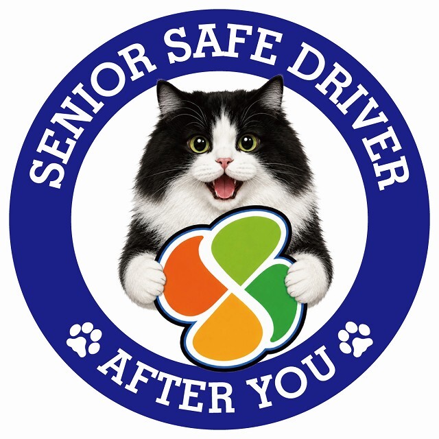 カーサイン 高齢者マーク SENIOR SAFE DRIVER キムリック ステッカー シール 直径13cm 肉球 日本製 車