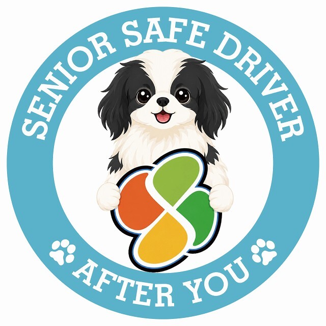 カーサイン 高齢者マーク SENIOR SAFE DRIVER 狆 ステッカー シール 直径13cm 肉球 日本製 車
