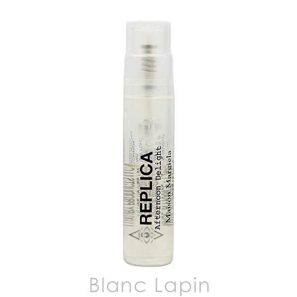 【ミニサイズ】 メゾンマルジェラ MAISON MARGIELA レプリカ EDT アフタヌーンデライト ミニフレグランス ミニ香水 1.2ml