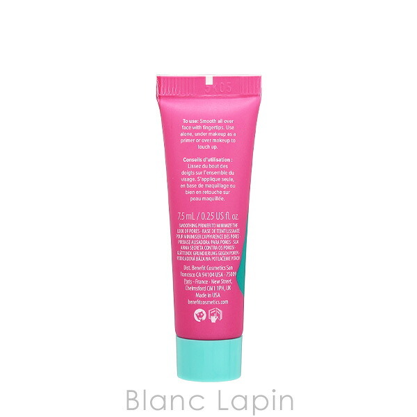 ベネフィット BENEFIT ポアフェッショナルミニ メイクアップベース 7.5ml