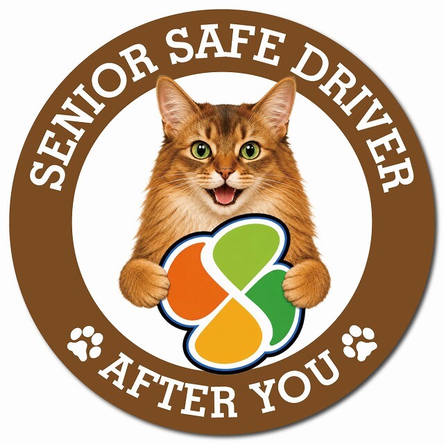 カーサイン 高齢者マーク SENIOR SAFE DRIVER ソマリ マグネット 強力 直径13cm 肉球 日本製 車 ステッカー