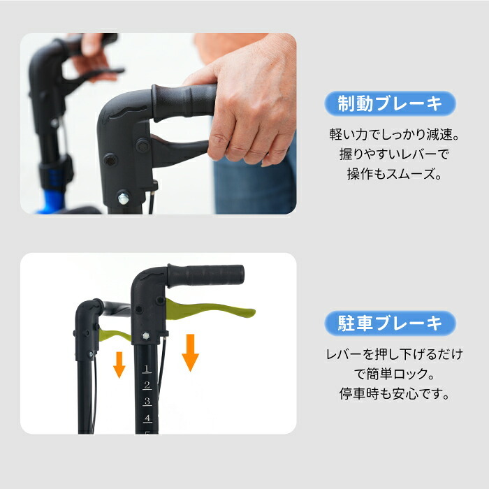 シルバーカー 軽量 3輪 折りたたみ 自立 約5.26kg 三輪 歩行器 歩行補助車 アルミ 手元ブレーキ 駐車ブレーキ ハンドル高さ6段階調節 段差補助 収納バッグ付 反射板 高齢者 老人用 手押し車 押し車 ショッピングカー お散歩 買い物 通院 介護用品 敬老の日 プレゼント ギフト
