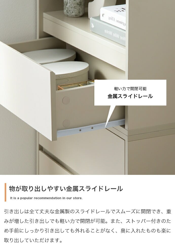 テレビ台 テレビボード TV台 ユニット 収納 カラーボックス チェスト ローボード キャビネット ディスプレイ サイドテーブル 木目調 箱 コーナー 引き出し 組み合わせ 組み替え 連結 ワイド 大容量 配線 AVラック オープン