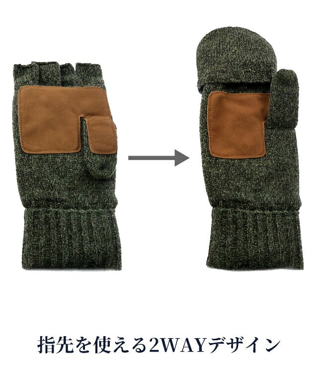 2026 最新 ポロ ラルフローレン 手袋 メンズ レディース ブランド POLO RALPH LAUREN ミトン 2WAY ロゴ 無地 PC0715 黒 緑 グレー 選べるモデル
