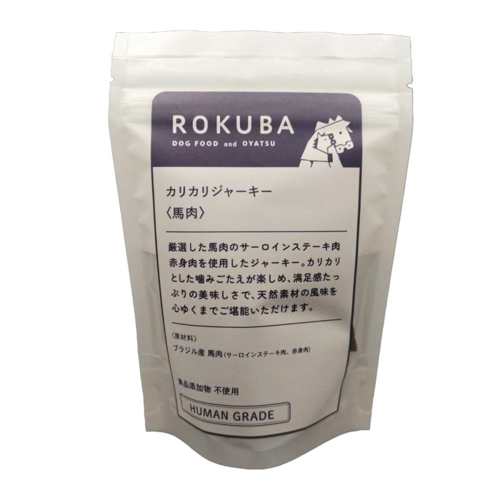 ロクバ ROKUBA カリカリジャーキー 馬 国産 犬用おやつ 27g