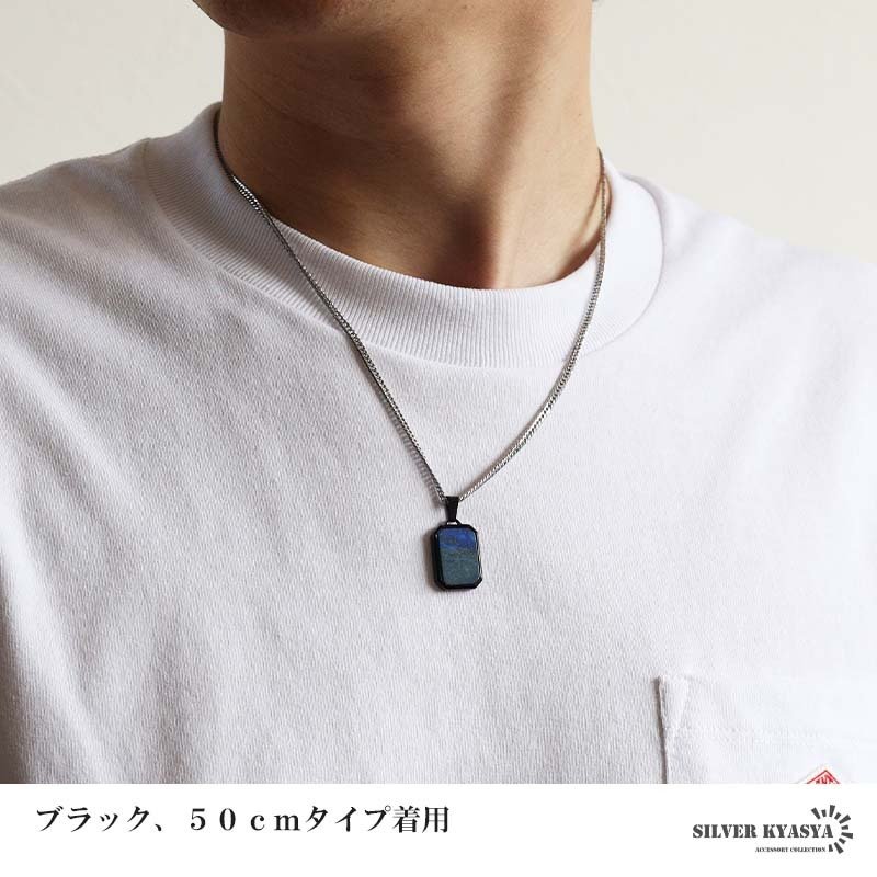 ステンレス ラピスラズリ ペンダントネックレス ストーンネックレス 小ぶり シンプル ダブル喜平チェーン 細身 ゴールド 18KGP シルバー ブラック メタル 小さい プレート 四角 長方形 幾何学 メンズ 男性 金属アレルギー対応