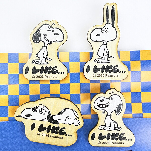 スヌーピー クリップ4個セット (アイライクA) 文具 日本製 SNOOPY