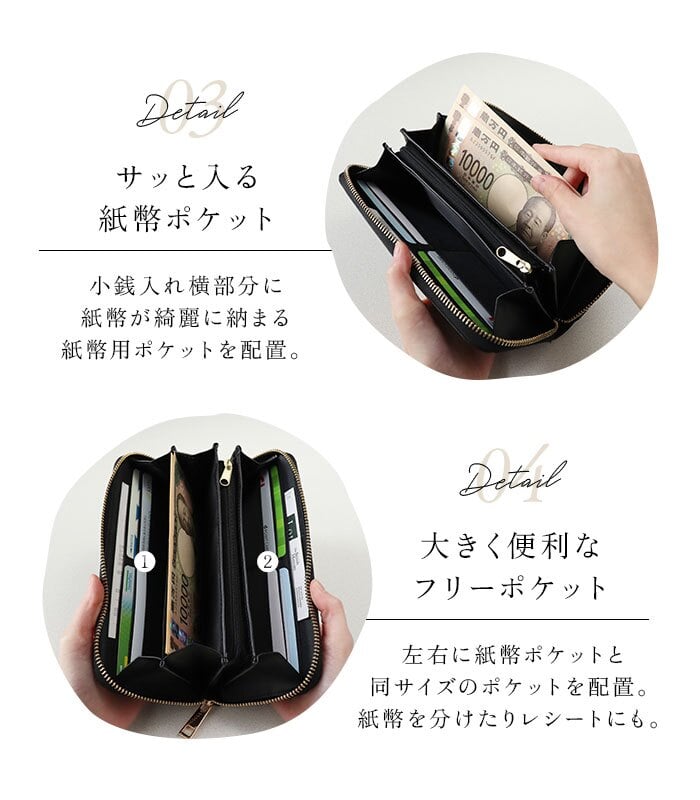 レディース長財布 ラウンドファスナー 通販 長サイフ 長財布 ロングウォレット お財布 さいふ サイフ ながざいふ こども 子ども レディースウォレット かわいい 子供 女の子 女性 可愛い レディース財布 中学生 小学生 高校生 大人女子 おしゃれ ギフト