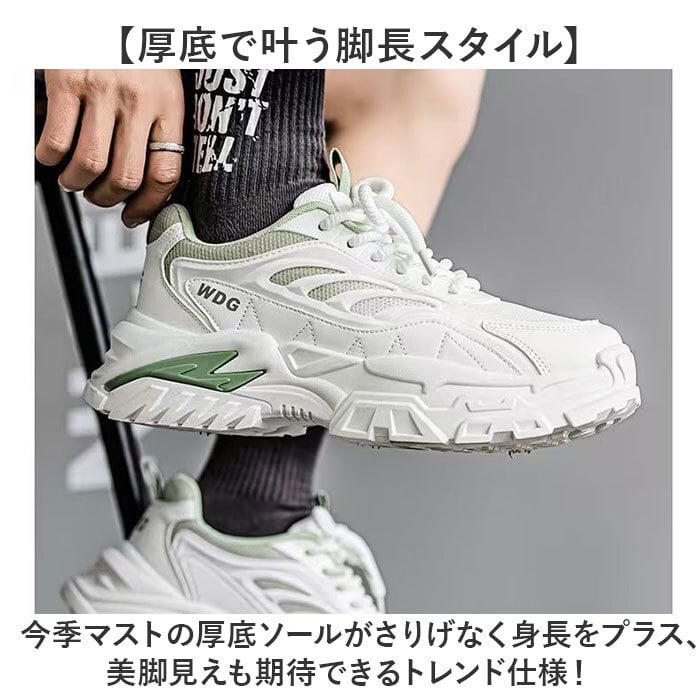 スニーカー メンズ 通販 スポーツシューズ メンズスニーカー 靴 くつ シューズ 運動靴 軽量 軽い おしゃれ かっこいい ミドルカット カジュアル 歩きやすい ウォキングシューズ シンプル 通勤 通学 お出かけ アウトドア レディース