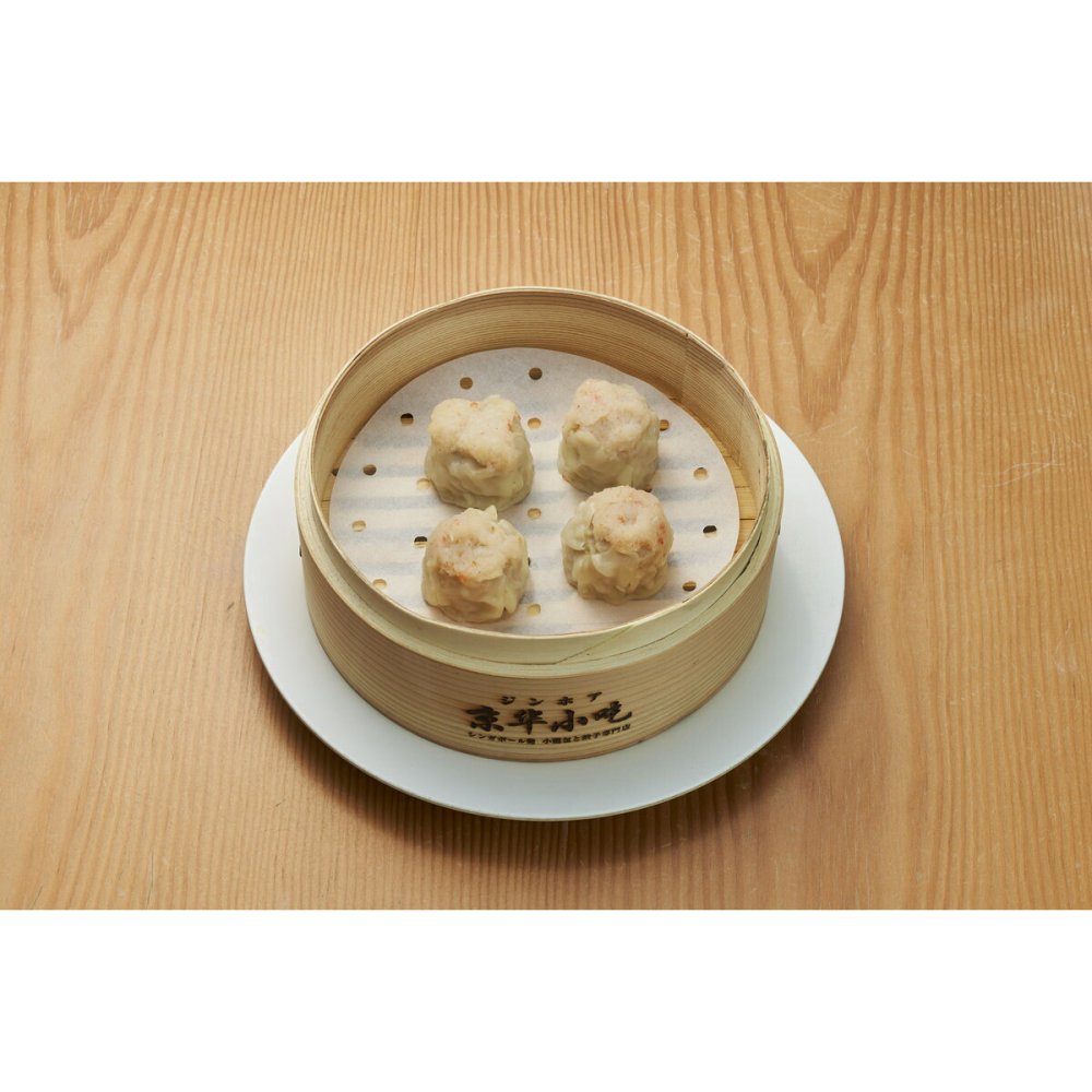 京華小吃 ジンホア 点心 詰め合わせ 食べ比べセット 蟹肉焼売ほか 全5種入 中華惣菜 冷凍 点心 小籠包 餃子 焼売 おかず おつまみ