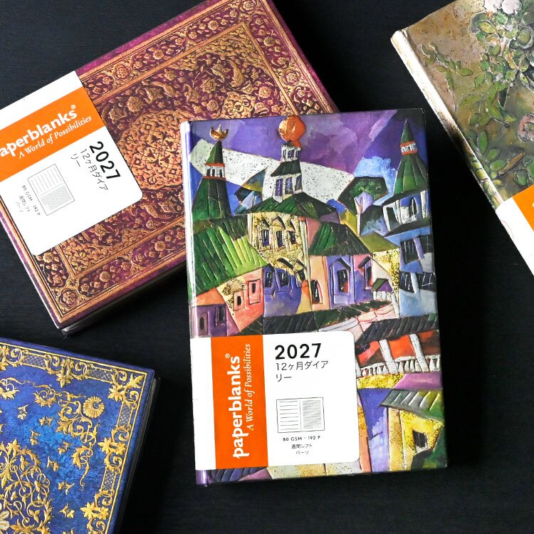 手帳 2027 A6 ウィークリー ペーパーブランクス ミニ ダイアリー 1月始まり スケジュール帳 paper blanks バーソフォーマット ハードカバー おしゃれ 洋風 派手 総柄 重厚 見開き1週間 月曜始まり 週間 月間 丈夫 マンスリー 小さめ 女性 かわいい レトロ プレゼント ギフト