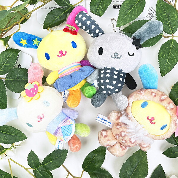 サンリオ ウサハナ マスコットコレクションキーホルダー (パステル) 平成レトロ Sanrio