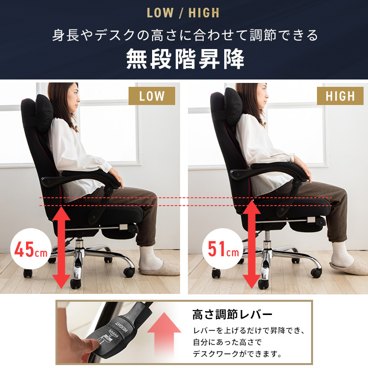 オフィスチェア リクライニング ハイバック ビジネスチェア H-8800L在宅勤務 テレワーク 在宅ワーク 自宅勤務 デスクチェア メッシュチェア リクライニングチェア いす メッシュ 事務椅子 レザ SIMPLESTYLE ギフト プレゼント 景品 新生活