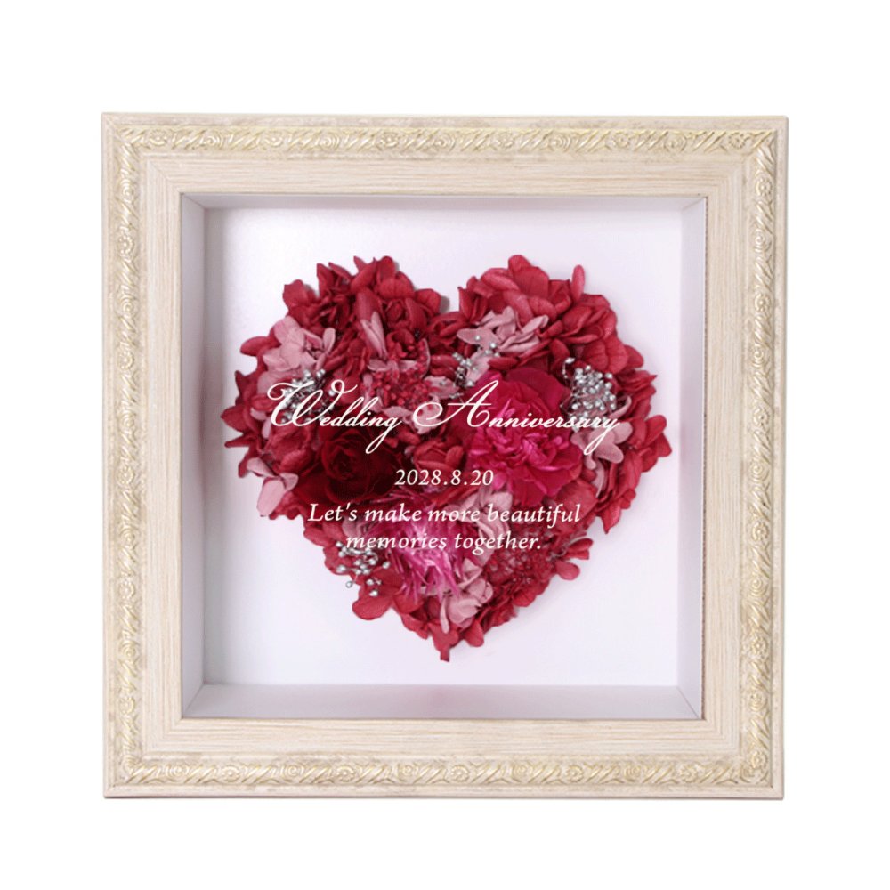 【名入れ可】【 Heartful classic-ハートフルクラシック- 】 ハート型プリザーブドフラワー アンティークフレーム 名入れ 壁掛け 置き型 誕生日 結婚記念日 母の日 還暦 退職祝い 上品