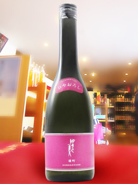 ゆきの美人 純米吟醸 雄町 ひやおろし 720ml/ 秋田県 秋田醸造【 9372 】【 日本酒 】【 ハロウィン 贈り物 ギフト プレゼント 誕生日 結婚のお祝い 】