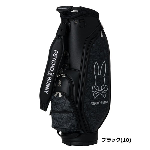 サイコバニー ゴルフ キャディバッグ カートキャディバッグ MONOTONE EDITION Psycho Bunny PBMG6BC3 お誕生日祝い お祝い 記念品 お父さん 父の日 彼氏 男性 30代 40代 50代 60代 母の日 お母さん 還暦祝い 敬老の日 彼女 人気プレゼント プレゼント