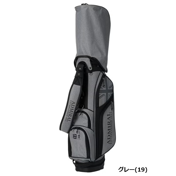 アドミラル ゴルフ キャディバッグ ユニセックス スタンドキャディバッグトラッド Admiral Golf ADMG6BC6 お誕生日祝い お祝い 記念品 お父さん 父の日 彼氏 男性 30代 40代 50代 60代 母の日 お母さん 還暦祝い 敬老の日 彼女 人気プレゼント プレゼント