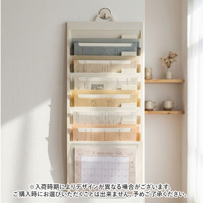 壁掛けファイル 通販 ウォールポケット 壁掛け書類収納 書類整理ケース 吊り下げ収納 Ａ４ファイルケース レターケース ドキュメントファイル 折りたたみ収納 ポケットホルダー プリント整理 省スペース オフィス整理 レターホルダー 整理整頓 持ち運び