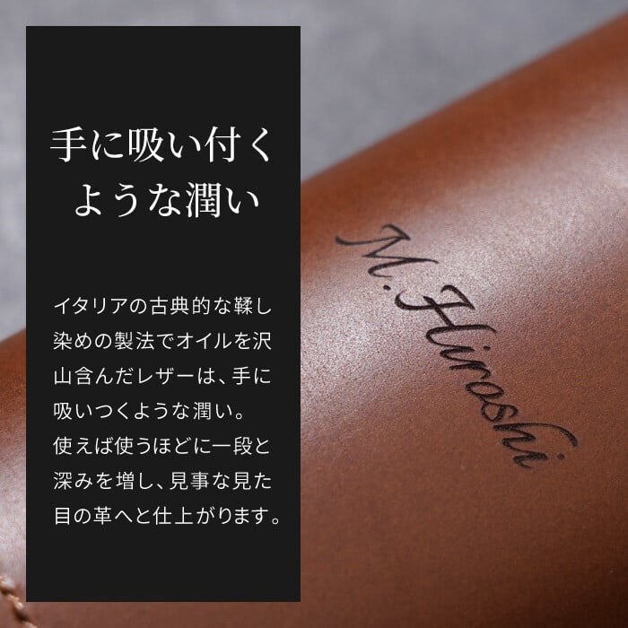 【 送料無料 】【 名入れ ワンタッチ 革巻き メガネケース 全5色 】 眼鏡ケース 眼鏡入れ メガネ入れ 本革 レザー おしゃれ 高級 名前入り 名入り ギフト 誕生日 プレゼント 人気 父 母 祖父 祖母 還暦 古希 長寿 喜寿 傘寿 米寿 百寿 記念品 贈り物 おすすめ お祝い 