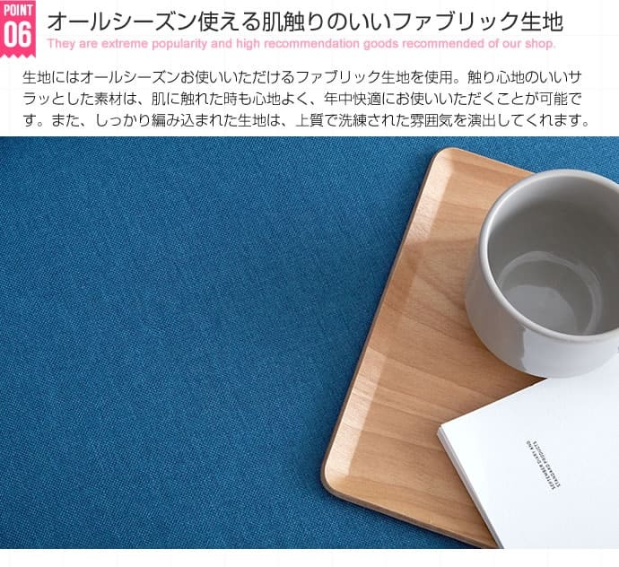ソファ 座椅子 3人掛けカウチ 3P ー L字型 コンパクト コーナー Spica ファブリック ロー フロア 三人掛け 3人がけ リビング 北欧 おしゃれ