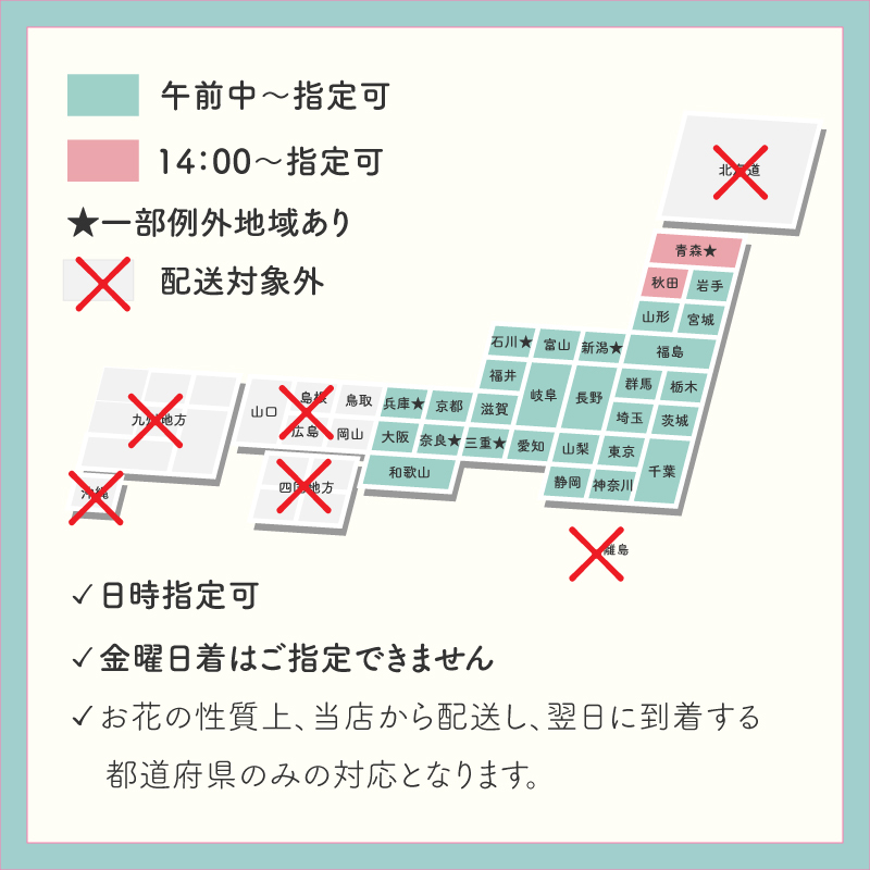 【Congrats】【バルーンブーケ】【メッセージバルーン入り】【選べる2色】かわいいハートバルーン入り 3980円以上送料無料 同梱OK  |  ミニブーケ バルーンミニブーケ バルーン入りミニブーケ 花束 バルーン花束 バルーン入り花束 バルーン入りブーケ お祝い 誕生日 合格祝い 卒業祝い 入学祝い 送別 プチギフト