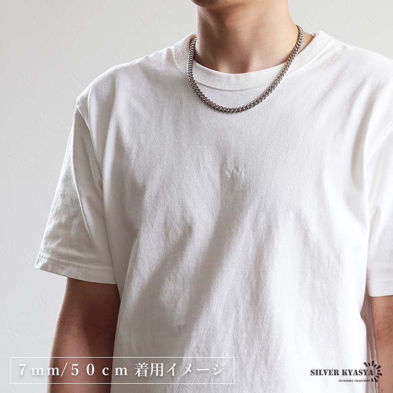 ステンレス 喜平ネックレス チェーンネックレス 幅5タイプ 長さ3サイズ シルバー 6面カット 細身 太め 極太 シンプル 重厚感 普段使い メンズ 男性 金属アレルギー対応