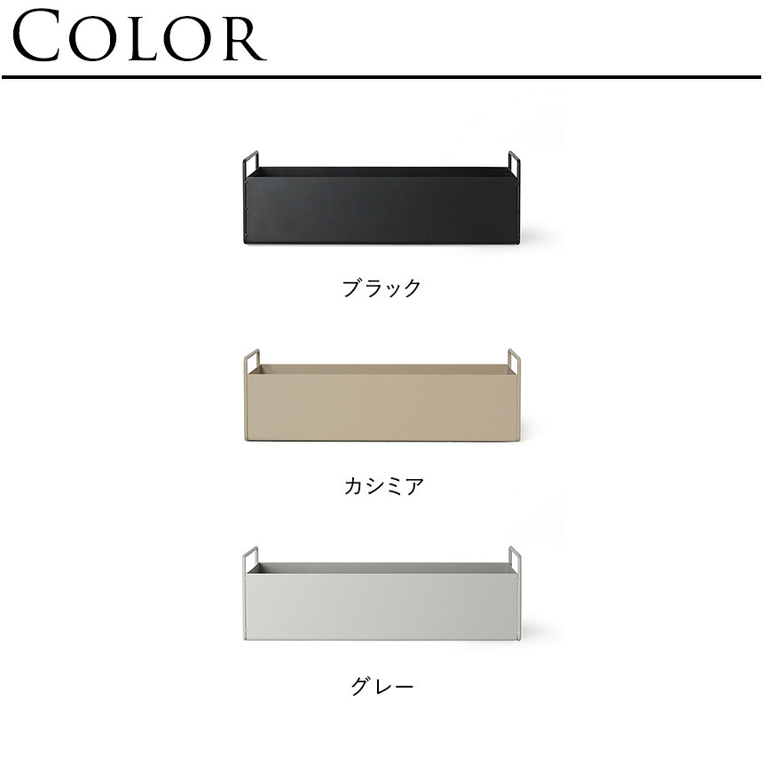 ferm LIVING ファームリビング プラントボックス S プランター 北欧小物入れ 収納 北欧雑貨 インテリア 雑貨　おしゃれ 収納 キッチン 植木鉢 鉢 スタンド 正規輸入品
