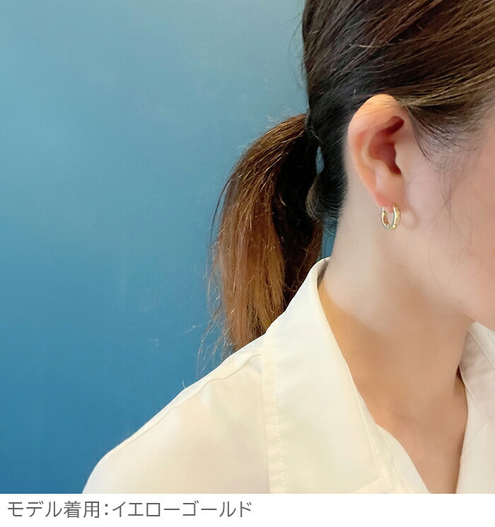 【2個で送料無料】ピアス 輪っか フープ 金属アレルギー ゴールド YG 中折れ ダイヤカット 打ち出し 3×15mm 片耳 メンズ レディース つけっぱなし ひっかからない プレゼント