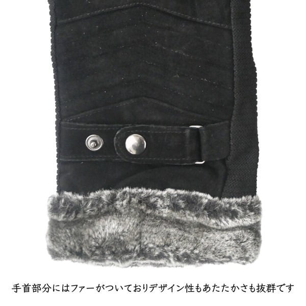 【人気・定番】手袋 メンズ 本革 ピッグスキン 豚革 裏ボア 防寒 手首 滑り止め付き 厚手 冬用 革手袋 暖かい 防風 撥水 保温 レザーグローブ グローブ 紳士用 おしゃれ かっこいい バイク 自転車 通勤 通学 ビジネス スーツ アウター コート カジュアル  ギフト プレゼント クリスマス 敬老の日 父の日 2way 贈り物 男性 20代 30代 40代 50代 60代
