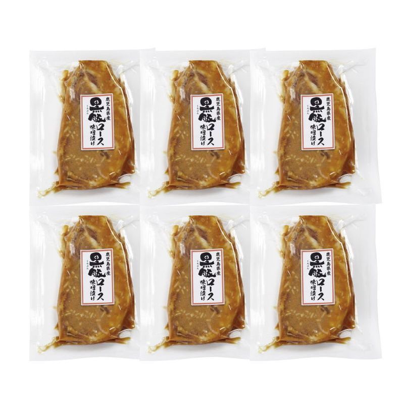 お歳暮・冬ギフト 鹿児島県産黒豚ロース味噌漬 (1983006) ※送料無料(北海道・沖縄・離島への配送不可)
