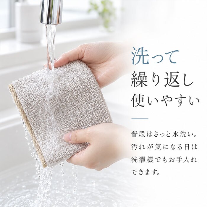 キッチンクロス 通販 布巾 台所ふきん キッチン布巾 掃除クロス 油汚れクロス 雑巾 ぞうきん 掃除 お掃除クロス おそうじクロス ガラス サッシ ふきん 台ふきん キッチンファブリック 掃除用品 日用品雑貨