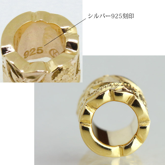 ハワイアンジュエリー シルバー ペンダント トップ カットアウト チューブ イエローコーティング シンプル シルバー925 ネックレス チェーン別売 メール便 メンズ レディース 誕生日 プレゼント ハロウィン 【品番：SP3238】