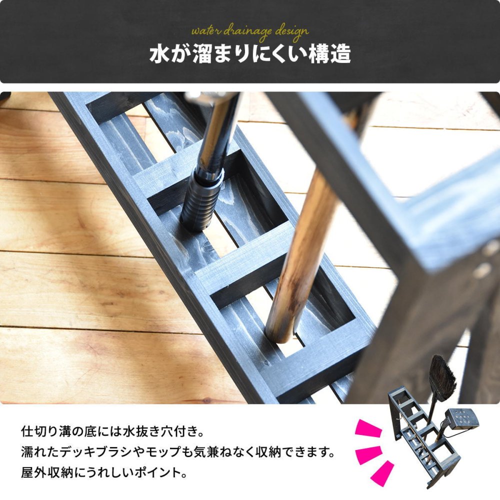ガーデン・ツール収納ラック ONGZ0411 完成品 天然木 収納ボックス ヴィンテージ 幅58.5cm 奥行26.5cm 高さ68cm ガーデン雑貨 木製ツールスタンド 掃除用具入れ フック付き収納 傘立て 木製スタンド 天然木 杉 屋外収納 ガー