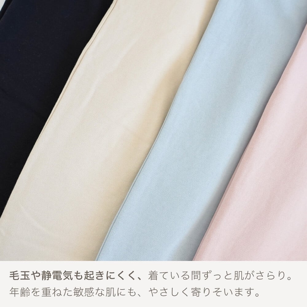 綿100% スウェット 上下 メンズ セットアップ スエット 裏起毛 パンツ ルームウェア 暖かい あったか あたたかい 上下セット ペア ワンマイルウェア 長袖 誕生日 プレゼント 結婚記念日 還暦 退職祝い 定年 古希 喜寿 傘寿 米寿 卒寿 父親 父 両親 夫 義父 シニア おじいちゃん 祖父 男性 実用的 50代 60代 70代 80代 【ラッピング可】