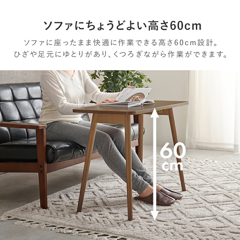 折れ脚テーブル MT-6385 作業台 パソコンデスク ワーキングデスク テーブル センターテーブル ハイテーブル 折りたたみ 長方形 おしゃれ ヴィンテージ 北欧 木製 ーテーブル 一人暮らし