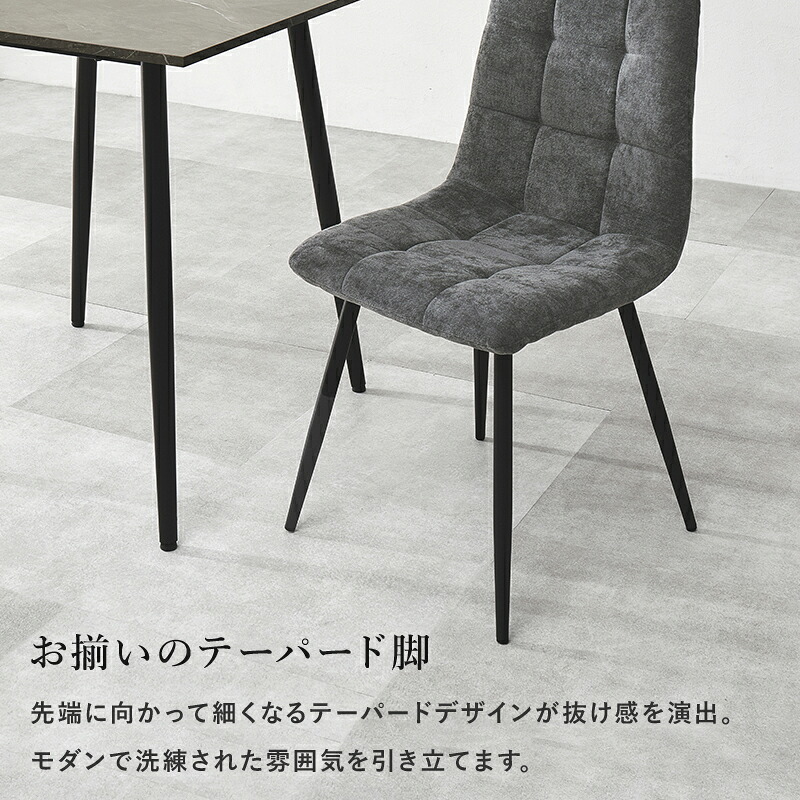 ダイニング3点セット テーブル チェア2脚 幅75 奥行75 高さ72cm 大理石調 グレー ファブリック チェア 北欧 モダン おしゃれ ブラック アイアン脚 リビング 食卓 家具 組立式 新生活 コンパクト 高耐久